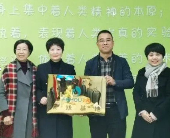 專家引領(lǐng)，助力成長